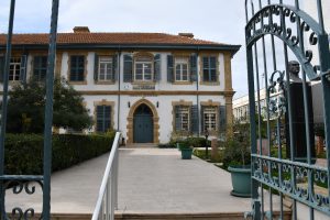 Vakıflar İdaresi: Altuncuoğlu’nun Açıklaması Doğruyu Yansıtmamaktadır