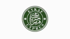 Kıbrıs Vakıflar İdaresi kiracılarına faiz affı