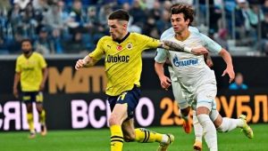 Fenerbahçe penaltılarda kaybetti