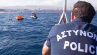 Gemi battı, 3’ü çocuk 4 kişi hastaneye kaldırıldı
