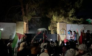 İsrail’in Gazze’deki hastane saldırısı KKTC’de de protesto edildi