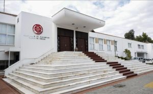 Cumhuriyet Meclisi Başkanlığı, Türkiye gazetesinin manşetten verdiği “Organize İhanet” isimli haber içerisinde yer alan ifadelerin Meclis Başkanı Töre’ye ait olmadığını açıkladı