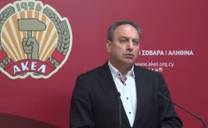 Stefanu: Bundan sonra ne olacağını kimse bilmiyor