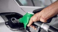 Türkiye’de benzin ve motorine indirim