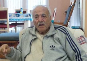 Ergün Vehbi hayata veda etti