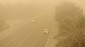 Meteoroloji Dairesi’nden toz uyarısı