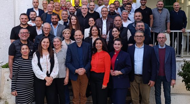 Halkın Partisi’nin yeni yönetimi seçildi