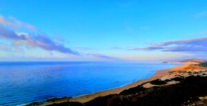 Yağmur beklenmiyor, en yüksek sıcaklık iç kesimlerde 30, sahillerde 26 derece dolaylarında