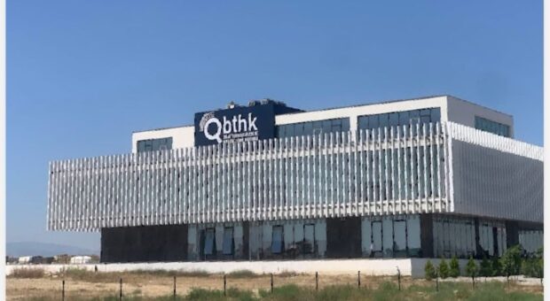 Genç Beyinler Yeni Fikirler Proje Yarışması Cuma Günü Gerçekleştiriliyor