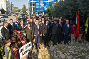 Kumsal baskını şehitleri anıldı