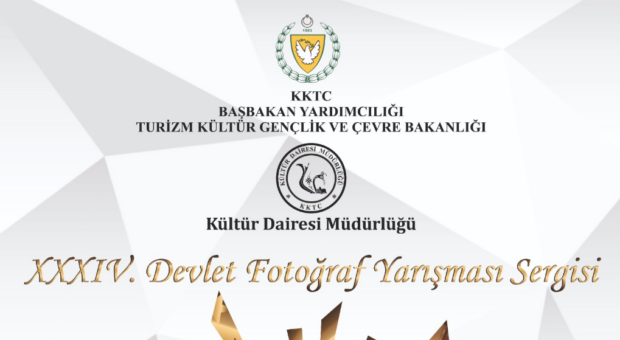 Devlet Fotoğraf Yarışması’nın 34’ncüsü için başvuru dönemi Nisan’da başlıyor