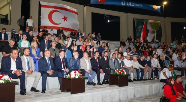 “15 Temmuz Demokrasi ve Milli Birlik Günü” kapsamında anma programı düzenlendi