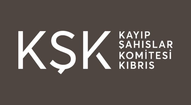 Kuveyt’ten Kayıp Şahıslar Komitesi’ne 50 bin dolar katkı