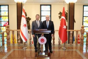 Güler, Ertuğruloğlu ile görüştü