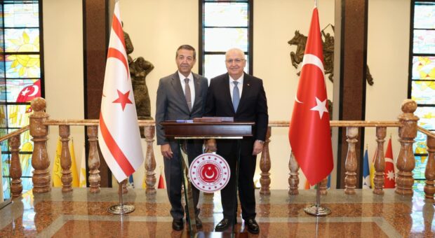 Güler, Ertuğruloğlu ile görüştü